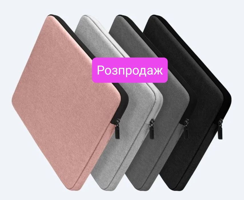 Чехол/чохол для ноутбука Macbook air/pro 11/12/13/14/15/16 Макбук аір ...