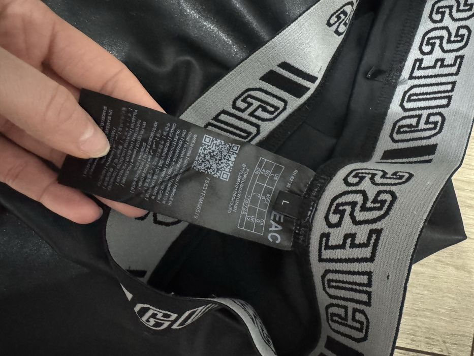 Legginsy czarne eko skóra Guess