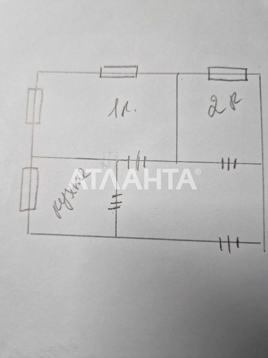 Будинок в селі Іванове. 15000 у.о.