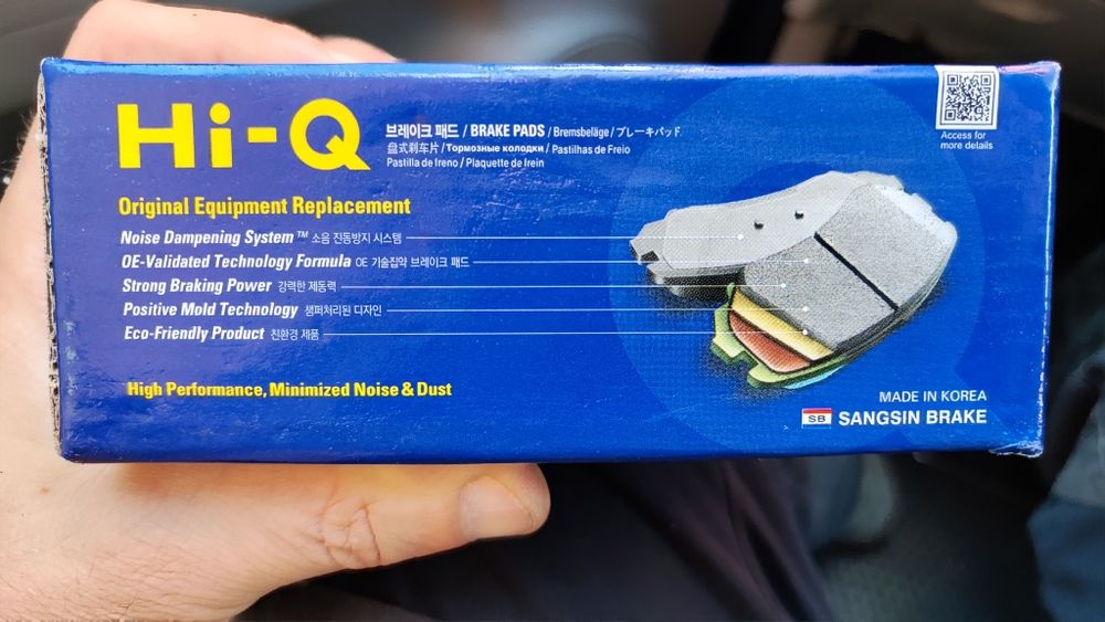 Передние тормозные колодки на Daewoo Lanos 1.5, 1.6, ZAZ Sens