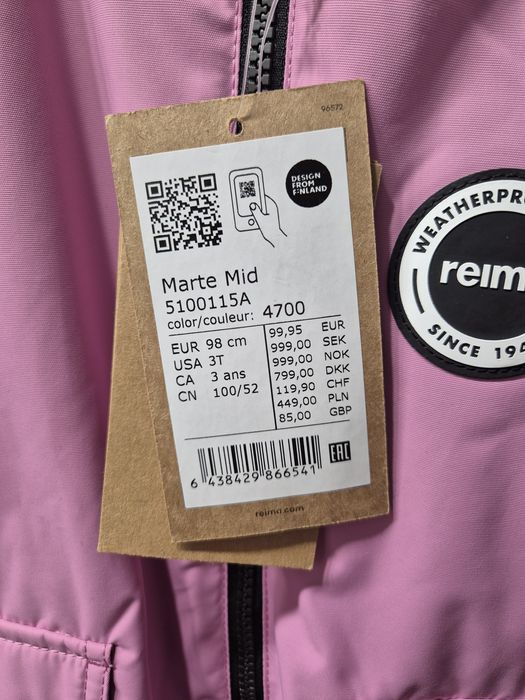 Комбінезон демісезонний Reimatec Reima Marte Mid