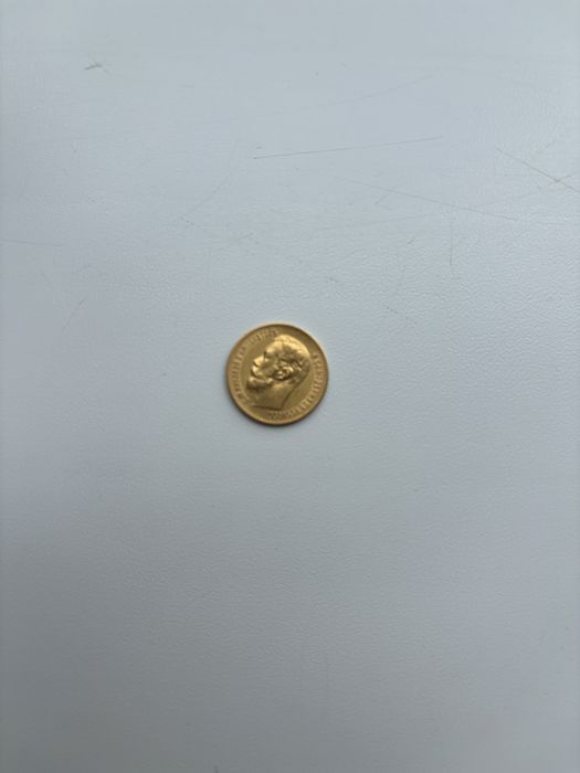10 рублів 1899-1900р., 5 рублів 1897-1899р.
