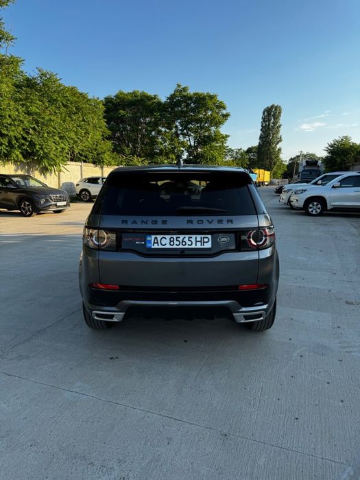 Land Rover Discovery Sport