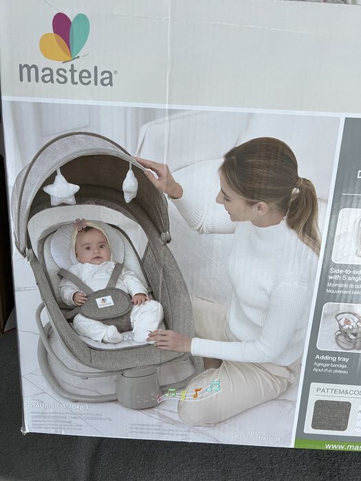 Заколисуючий центр