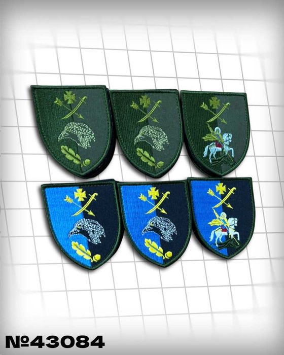 Бригадні шеврони під замовлення