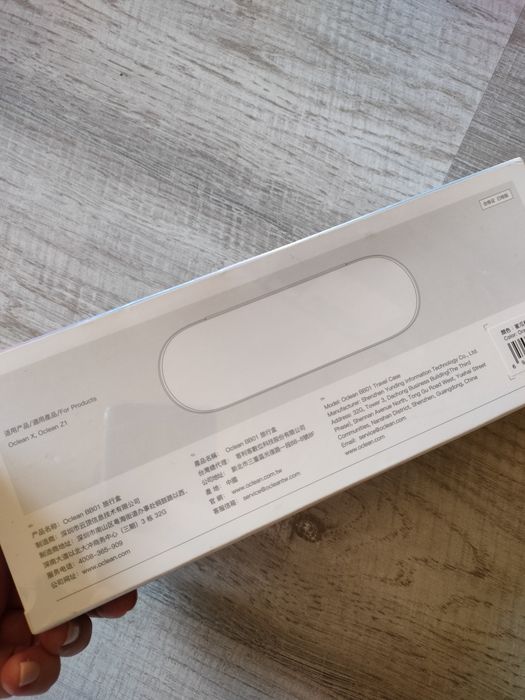 Etui na szczoteczkę elektryczną Oclean żółty