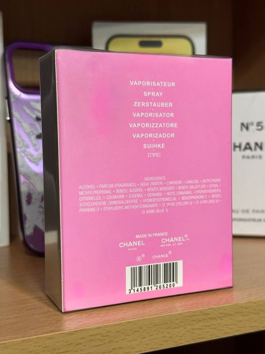 Духи Парфум Chanel Chance, 100мл, Нові, Жіночі, В плівці