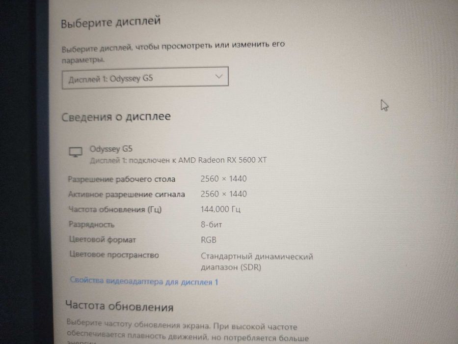 Продам ПК або обміняю на ігровий ноутбук