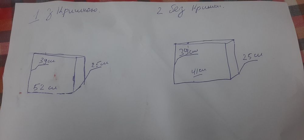 Акваріум продам 40л Природа