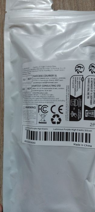 Capa protetora de comando64750550520066121