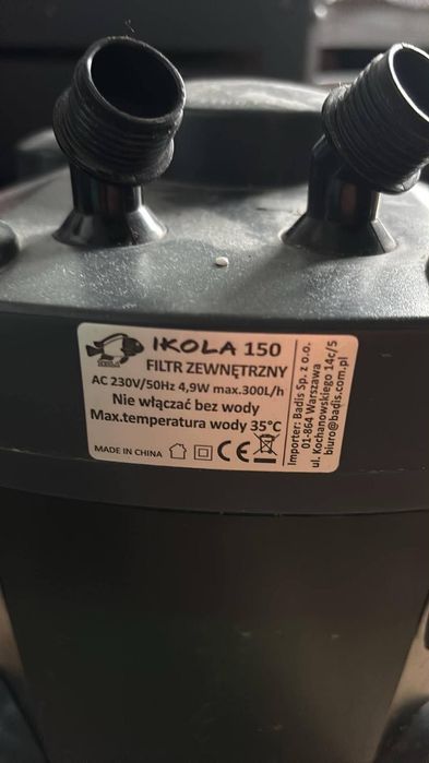 Akwarium plus oświetlenie i filtr