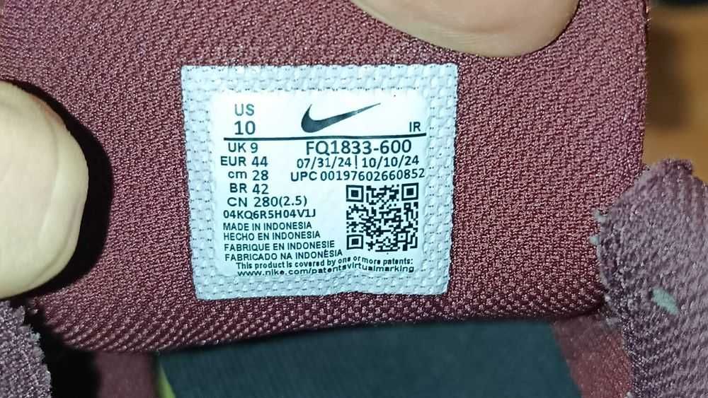 NIKE AIR MAX ALPHA TRAINER 6 r.44 stan bardzo dobry