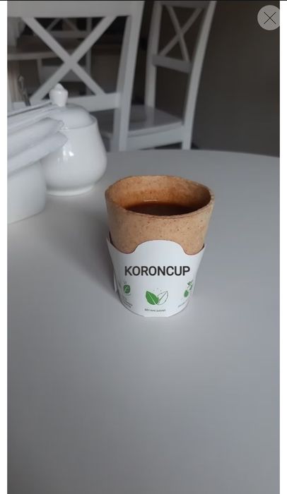 Чашка випечена з тіста 150 мл