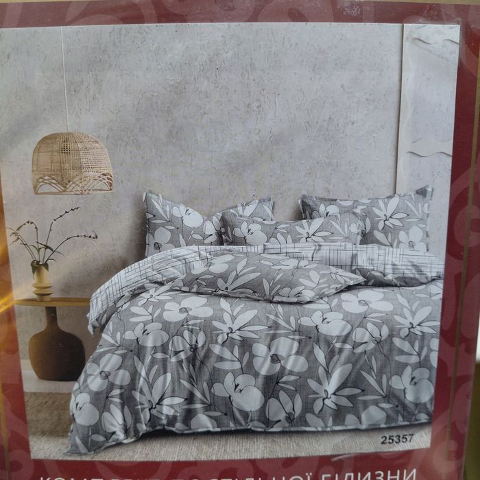 Комплект постільної білизни євро Viluta бавовна