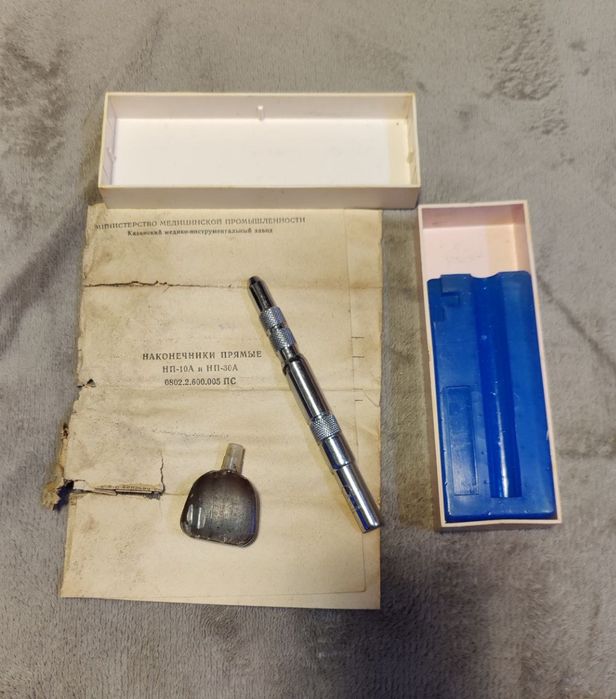Стомалогический наконечник прямой НП-30А СССР новый