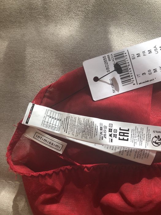 Sprzedam majtki Intimissimi