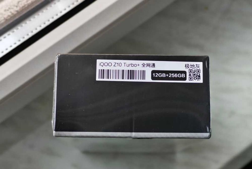 Vivo iqoo z10 turbo + plus, 12/256,  серый