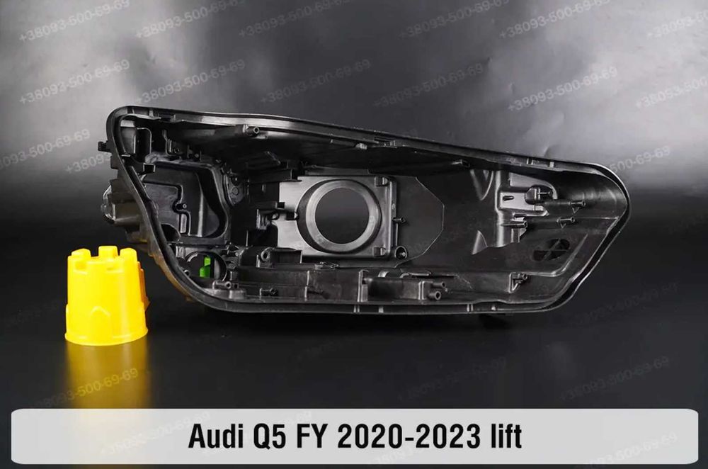 Корпус фары Audi Q5 FY SQ5 скло фар Ауди Ку5 стекло 2017-2023 световод