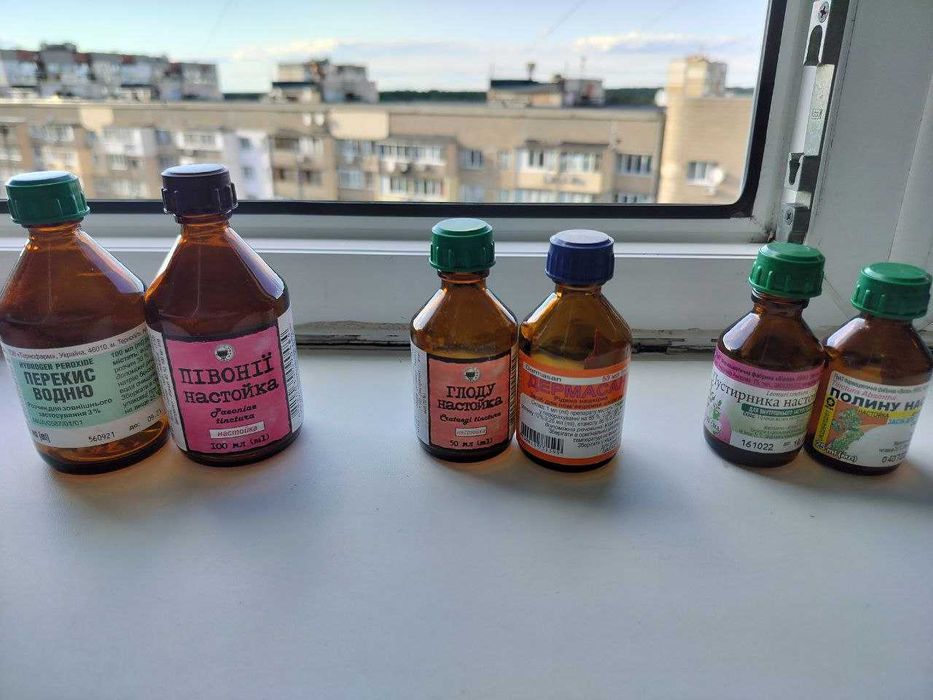 Флаконы аптечные темного стекла 80 шт