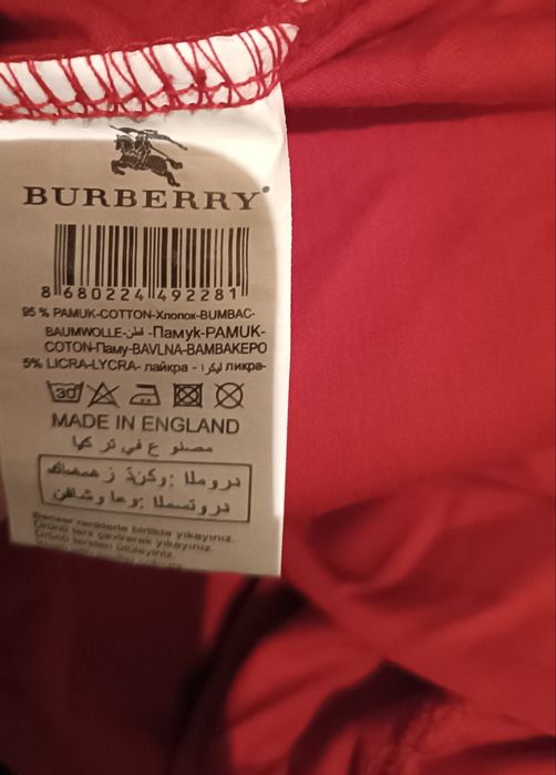 T-shirt, koszulka Burberry, L