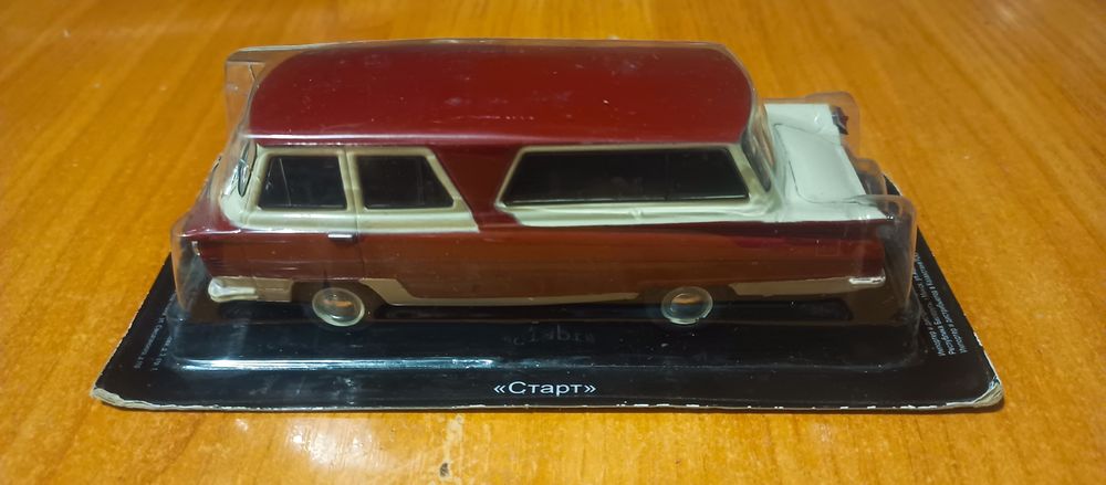 Аквапарк машин новые