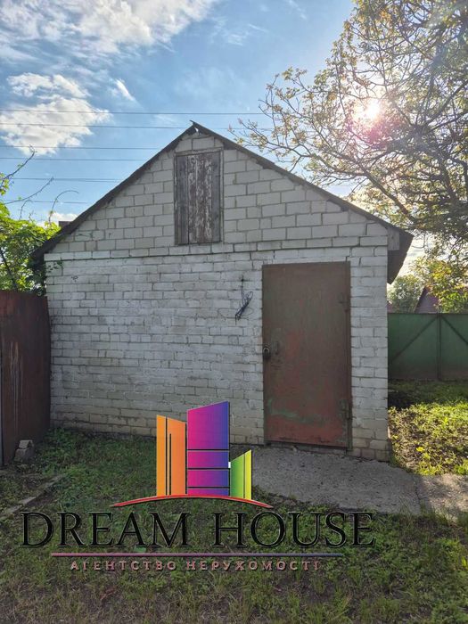 Продаж будинку в центрі с. Степанки