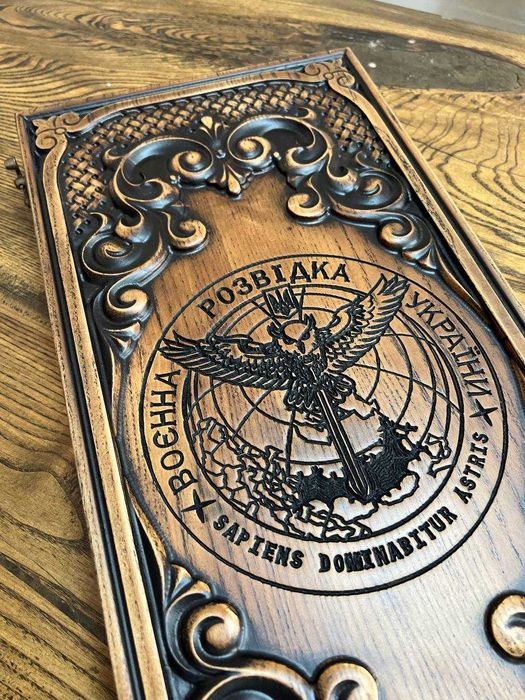 Дерев'яні нарди ручної роботи в подарунок чоловікові (Розвідка, ЗСУ)