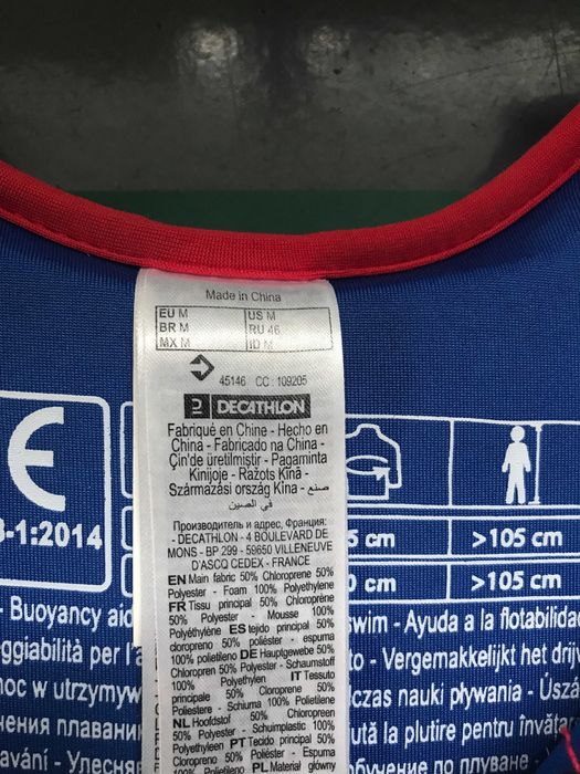 kamizelka pływacka dla dzieci 2 sztuki