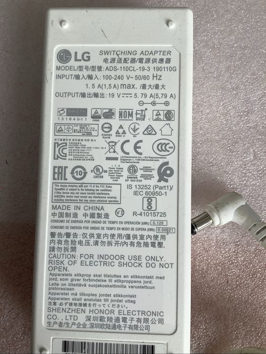 AC adaptador - Fonte alimentacao LG  ADS-110CL-19-3