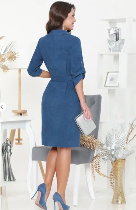 Нарядна сукня