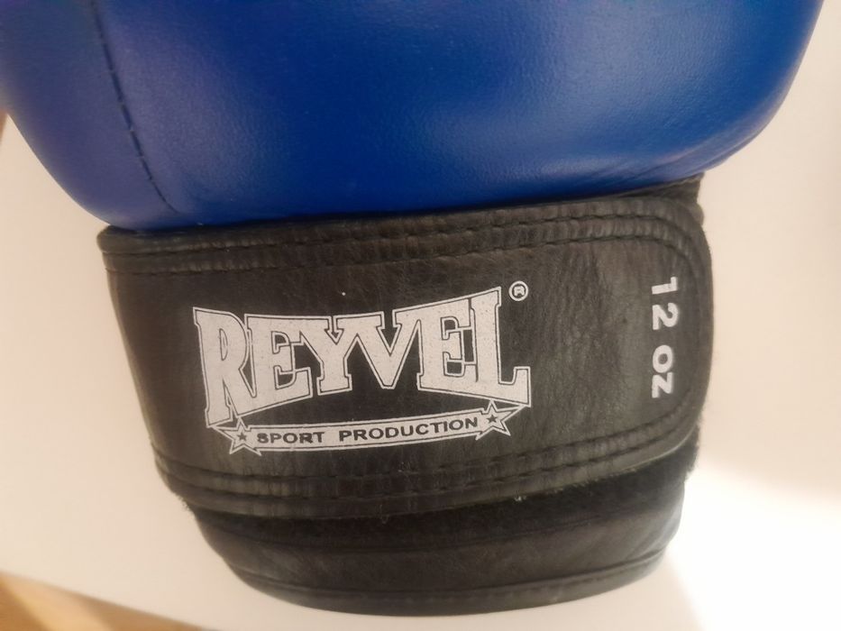 Боксерские перчатки Камакура 16oz