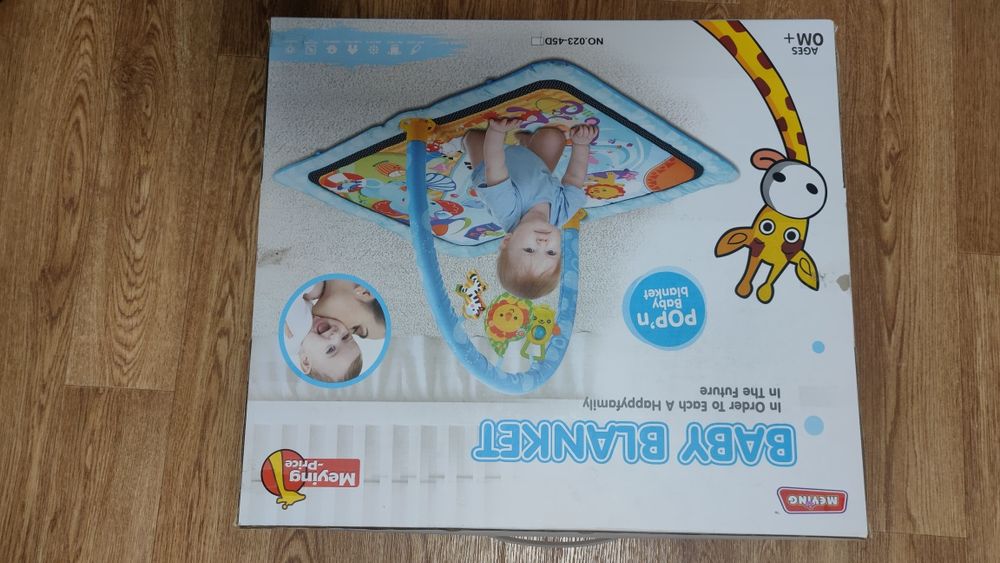 Коврики для немовлят 0-12 місяців