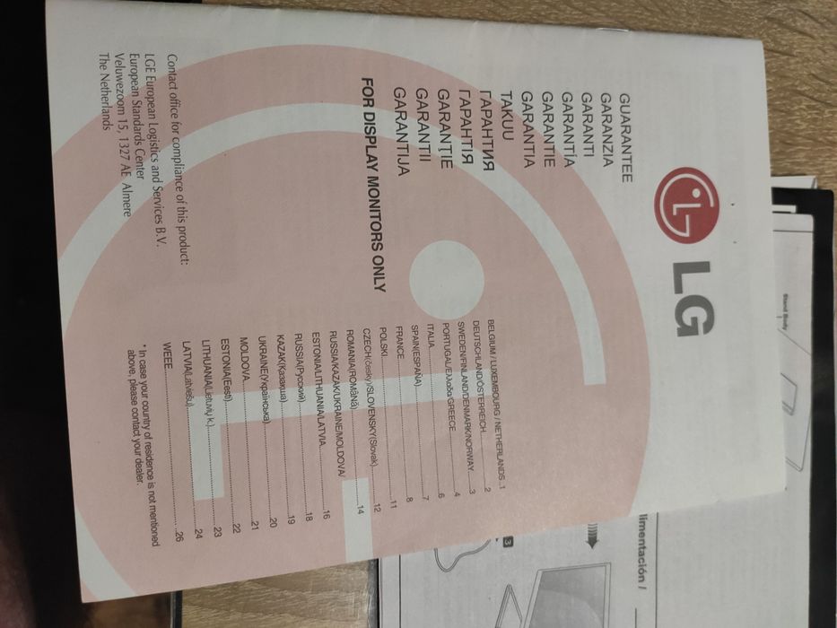 Продам Монитор и Компьютер в сборе