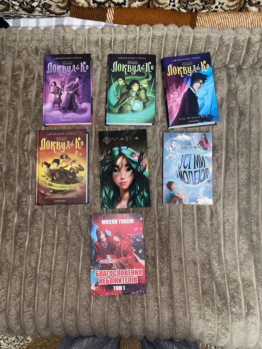 Обмін деталі в оп