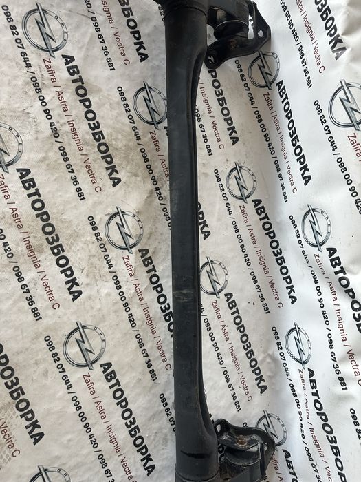 Задня балка Оpel Astra H Zafira b 2004 —2015.p