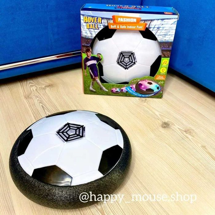 Аером'яч, дитячий аерофутбол