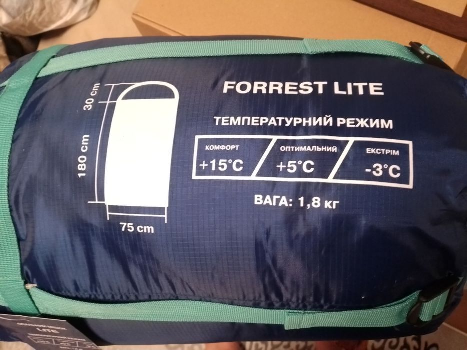 Новий спальний мішок