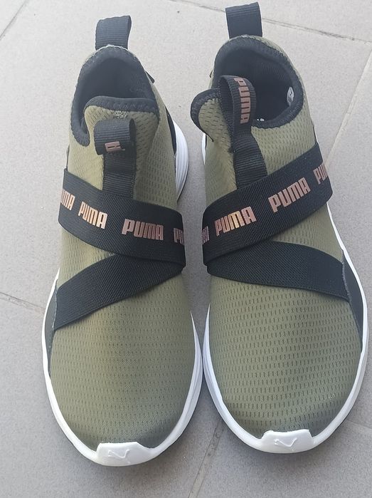Buty sportowe Puma