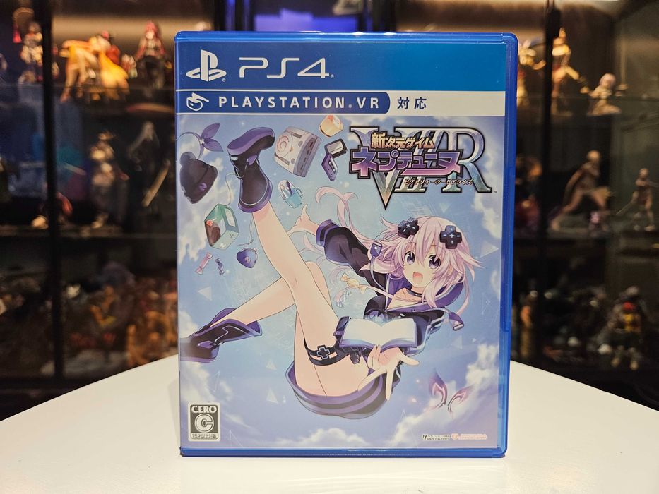 PS4 Megadimension Neptunia VIIR Memorial Edition