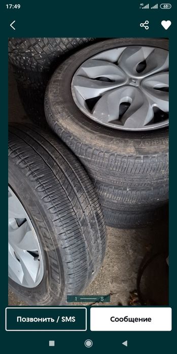 4/100Р15 Рено Зоі 195/65/15 Мішелін