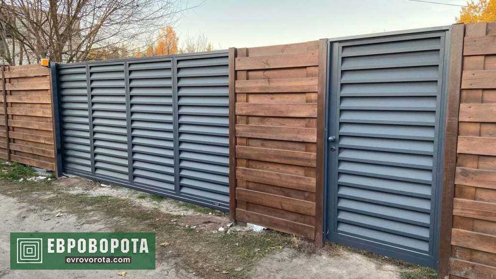 Ворота Распашные Жалюзи - 24000 грн! Днепр! Доставка! Монтаж!