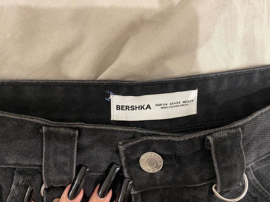 карго спідниця bershka