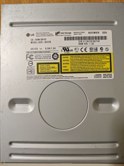 Привод CD-ROM LG GCL-8522B