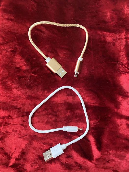 USB - кабель  для зарядки iphone 2 м
