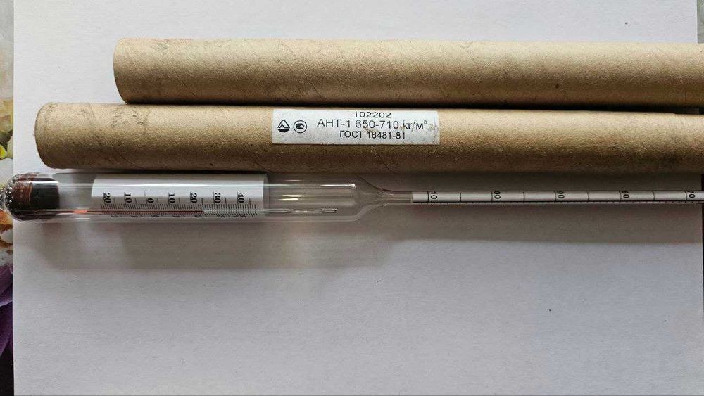 Ареометр АНТ-1 650-710 для нафтопродукутів з термометром.