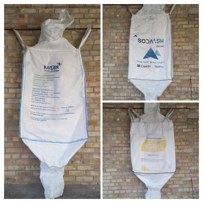 Біг бег б/в 4 стропи 2 клапана