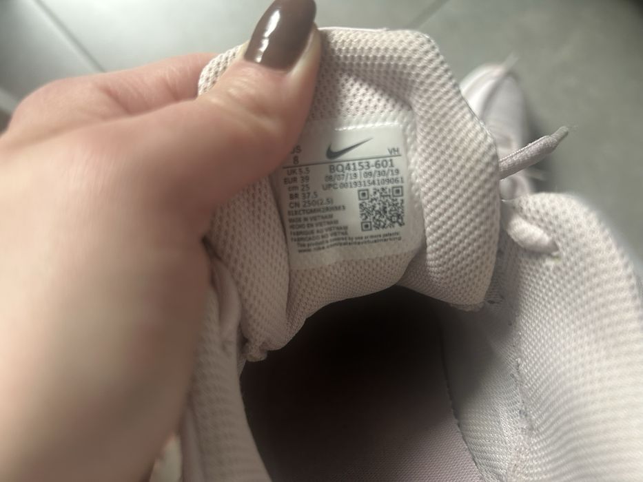 Adidasy snekersy nike pudrowy róż r. 38