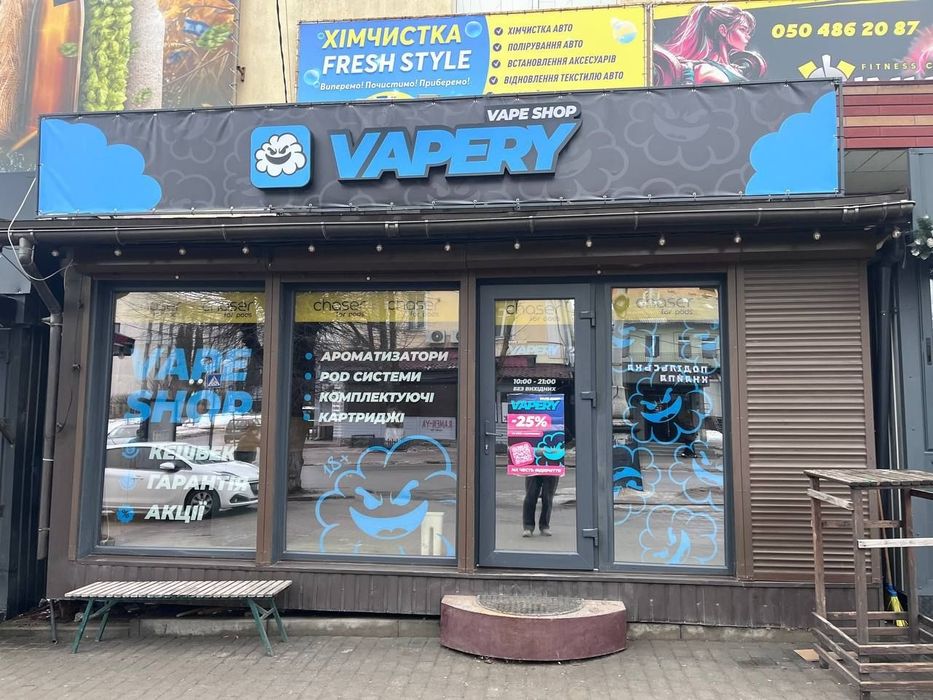 Оренда частини магазину (15кв.м) Лесі Українки