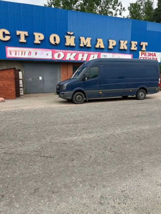 Грузовое такси , Вантажні перевезення , Квартирные переезды, Перевозка