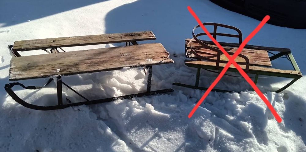 Санки широкие, нестандартные СССР